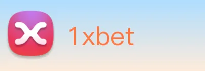 1xbet Logo
